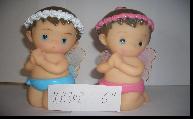 PLASTIC BABY 3005B/G